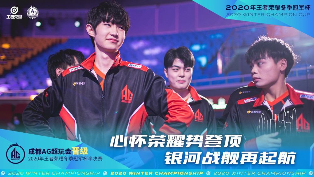 怒射破门为