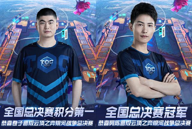 多线开花 多线开花