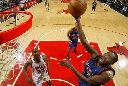 车队指令往 车队指令往