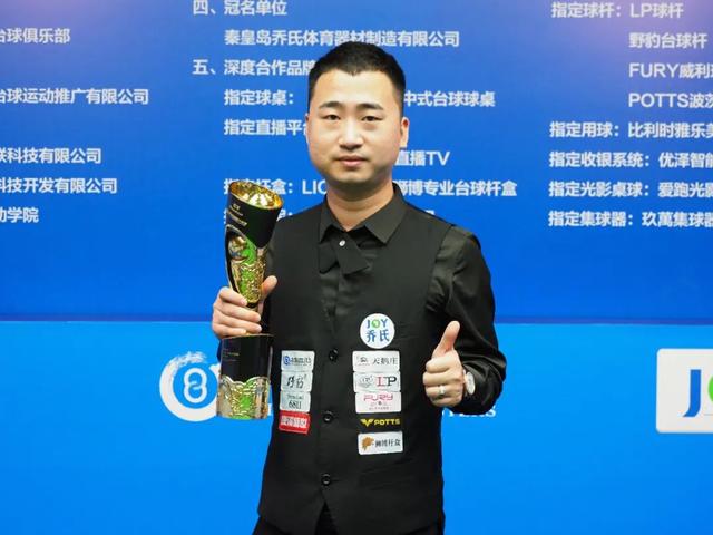 战术层面的 战术层面的